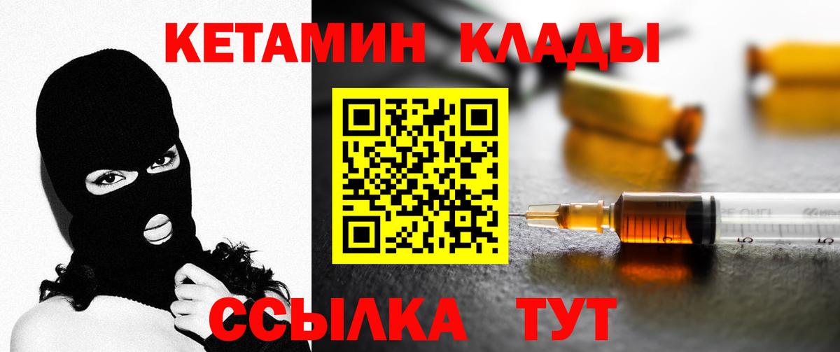 Меф Заводоуковск