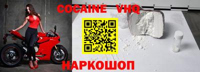 бутират Ярцево