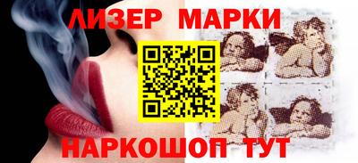 мяу мяу мука Янаул