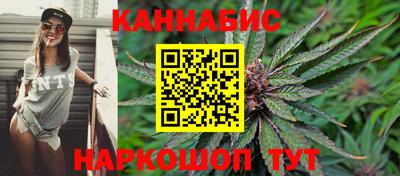 прущие крисы Ярославль