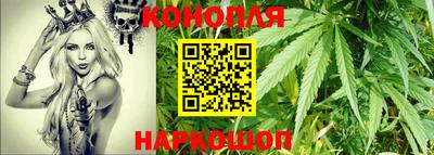 прущие крисы Ярославль