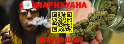 прущие крисы Ярославль