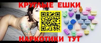 прущие крисы Ярославль
