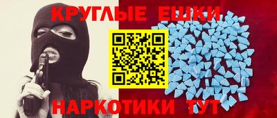 мяу мяу мука Янаул