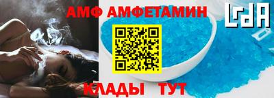 прущие крисы Ярославль